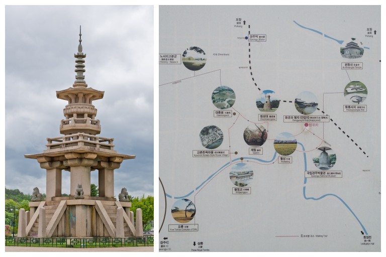 Museo Nacional de Gyeongju, Corea del Sur