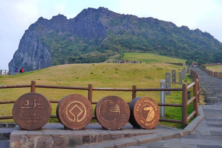 Seongsan Ilchulbong en Jeju, Corea del Sur