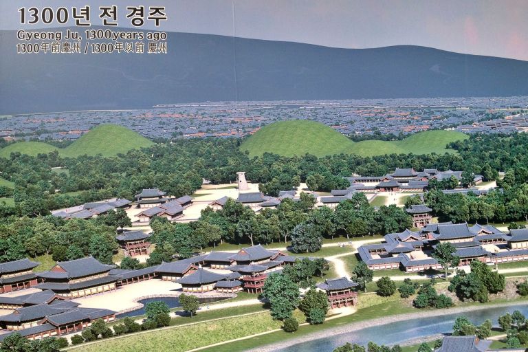 Antigua ciudad de Gyeongju, Corea del Sur
