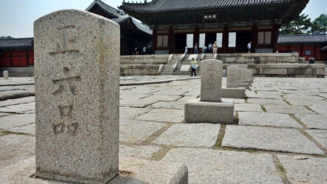 Palacio Changgyeonggung de Seúl en Corea del Sur