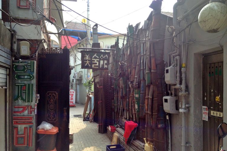 Insadong Seúl, Corea del Sur