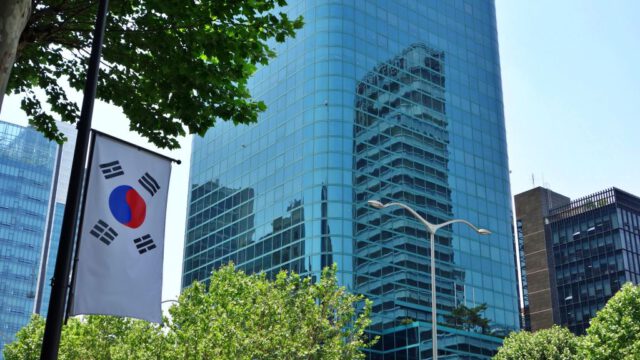 Edificio empresarial en Seúl, Corea del Sur