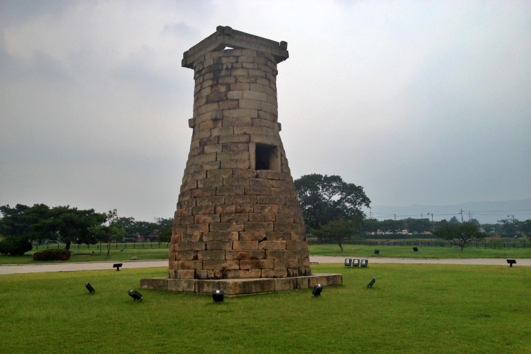 Observatorio Cheonmaseongdae en Gyeongju, Corea del Sur