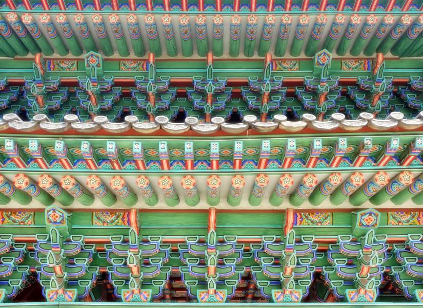 Palacio Changgyeonggung de Seúl en Corea del Sur
