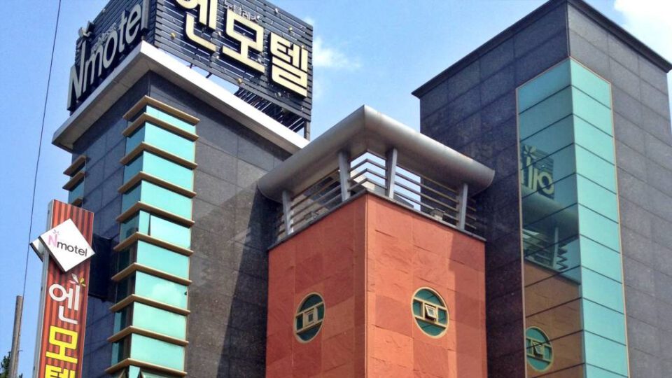 Nmotel de Gyeongju en Corea del Sur